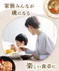 Thumbnail of product image 6