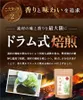 Thumbnail of product image 7