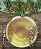 Thumbnail of product image 5
