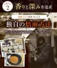Thumbnail of product image 7