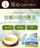 Thumbnail of product image 8