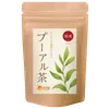 Thumbnail of product image 1