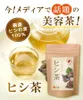Thumbnail of product image 4