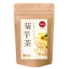 商品圖片 1 縮圖