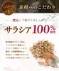 Thumbnail of product image 6