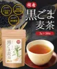 Thumbnail of product image 2