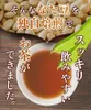 商品圖片 5 縮圖