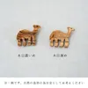 商品画像 3 のサムネイル