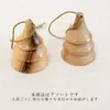 商品画像 3 のサムネイル