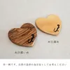 商品画像 5 のサムネイル