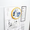 商品画像 1 のサムネイル