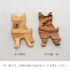 商品画像 4 のサムネイル