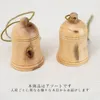 商品画像 3 のサムネイル