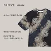 商品画像 10 のサムネイル