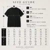 商品画像 8 のサムネイル