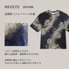 商品画像 8 のサムネイル