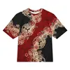 商品画像 5 のサムネイル