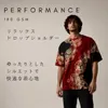 商品画像 9 のサムネイル