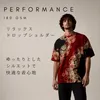 商品画像 8 のサムネイル