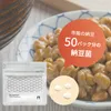 商品画像 5 のサムネイル