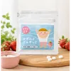 商品画像 2 のサムネイル