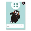 商品画像 1 のサムネイル