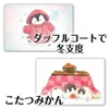 商品画像 5 のサムネイル