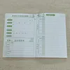 商品画像 3 のサムネイル