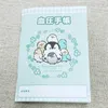 商品画像 1 のサムネイル