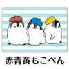 商品画像 4 のサムネイル