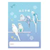 商品画像 1 のサムネイル
