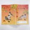 商品画像 7 のサムネイル
