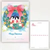 商品画像 3 のサムネイル