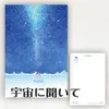 商品画像 4 のサムネイル