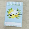 商品画像 1 のサムネイル