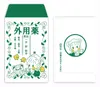 商品画像 1 のサムネイル