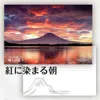 商品画像 5 のサムネイル