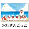 商品画像 2 のサムネイル