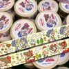 商品画像 1 のサムネイル
