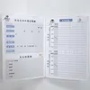 商品画像 3 のサムネイル