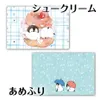 商品画像 5 のサムネイル