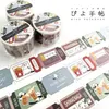 商品画像 1 のサムネイル