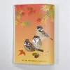 商品画像 6 のサムネイル