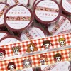 商品画像 1 のサムネイル