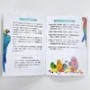 商品画像 6 のサムネイル