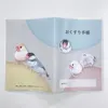商品画像 8 のサムネイル