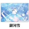 商品画像 2 のサムネイル