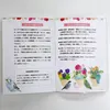 商品画像 6 のサムネイル