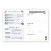 商品画像 2 のサムネイル