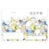 商品画像 5 のサムネイル